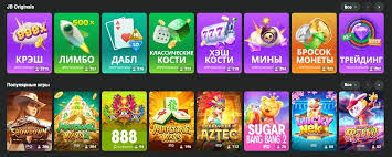 JB Casino Online Your Gateway to Exciting Gaming Experience