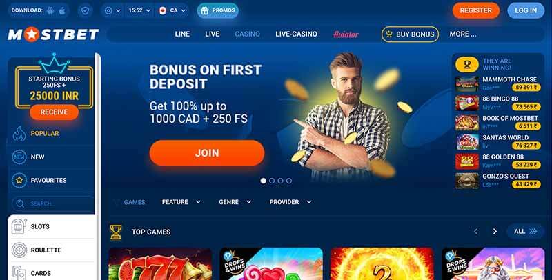 Mostbet Bonusları Faydalanma İmkanları Mostbet Bonusları Faydalanma İmkanları